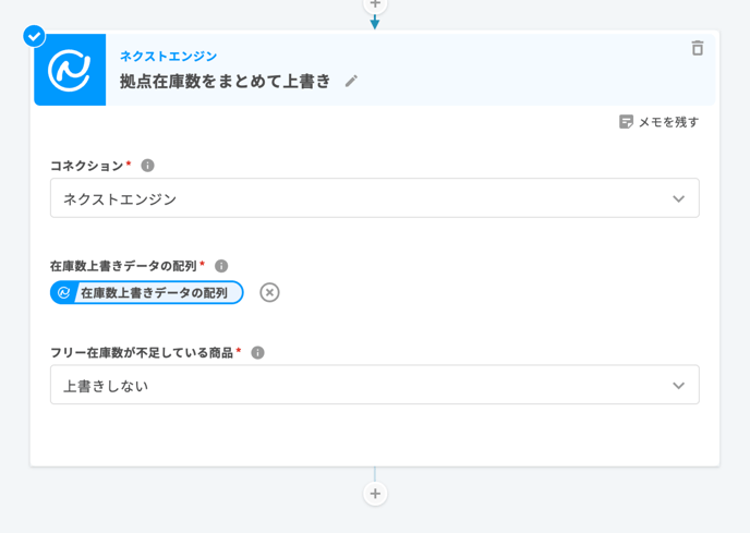 10_image 4-1