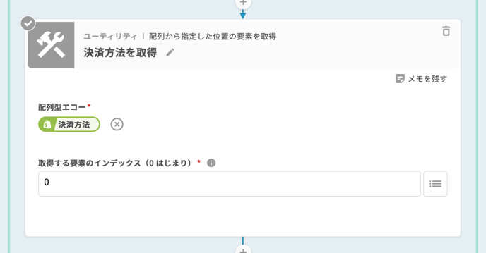 12_image 5