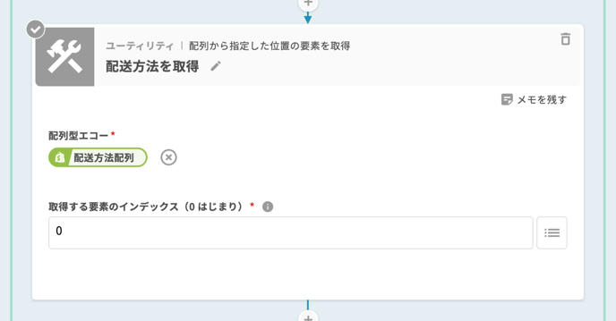 12_image 6