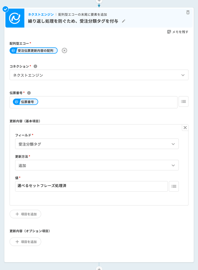 13_image 2-1