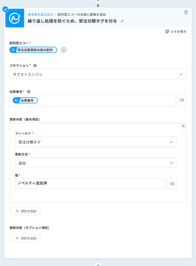 18_image 3