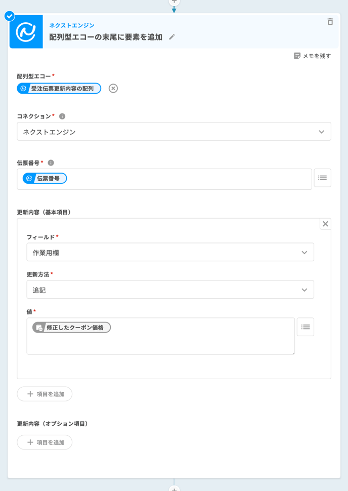 22_image 3