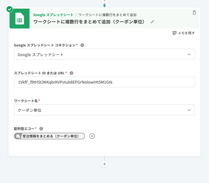 27_image 7