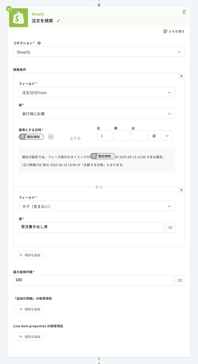 43_image 2