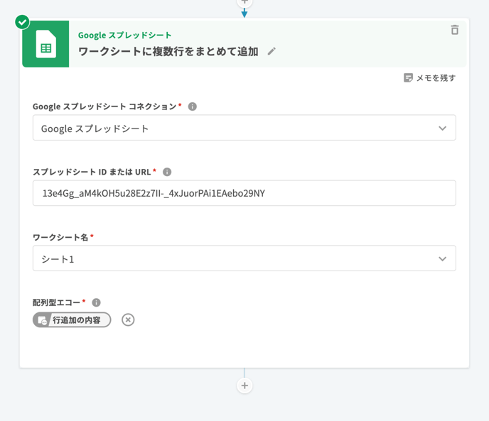 43_image 6