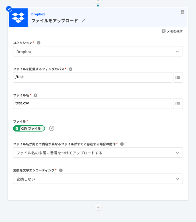 51_image 7