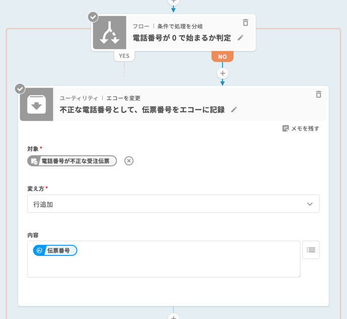 58_image 5