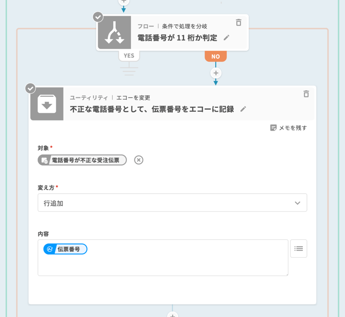 58_image 7