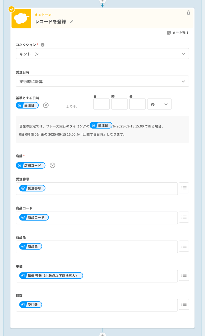 59_image 2