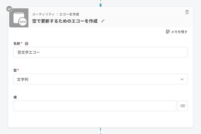 amazon-buybox-04-1