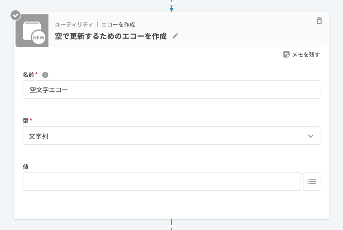 amazon-buybox-loss-04