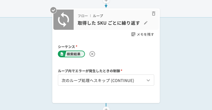 amazon-points-05
