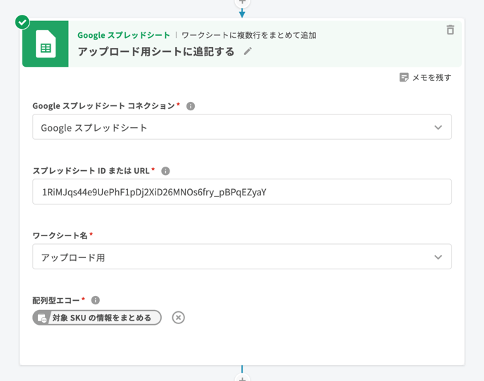 amazon-points-08