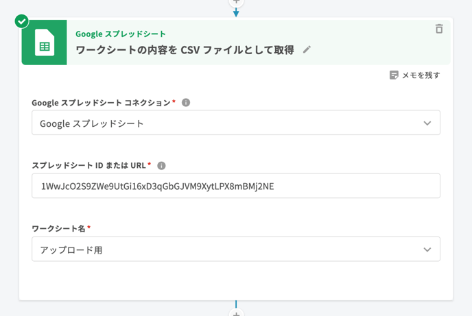 amazon-points-09