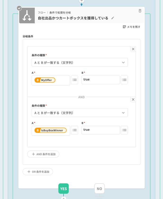 buybox03