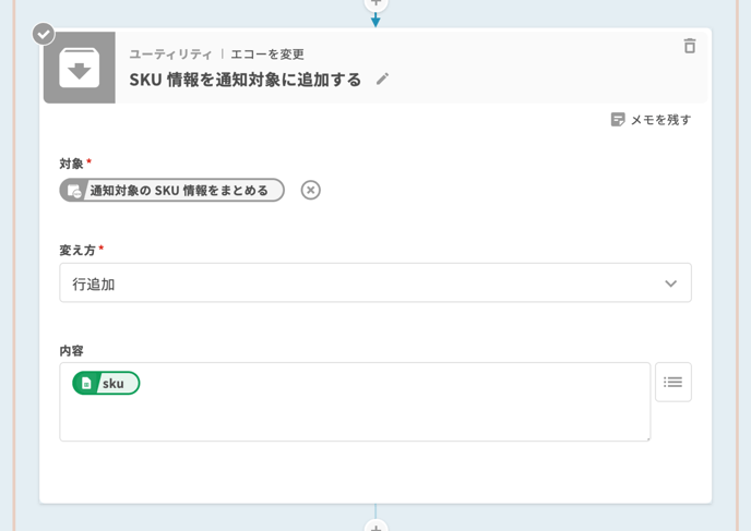 buybox06