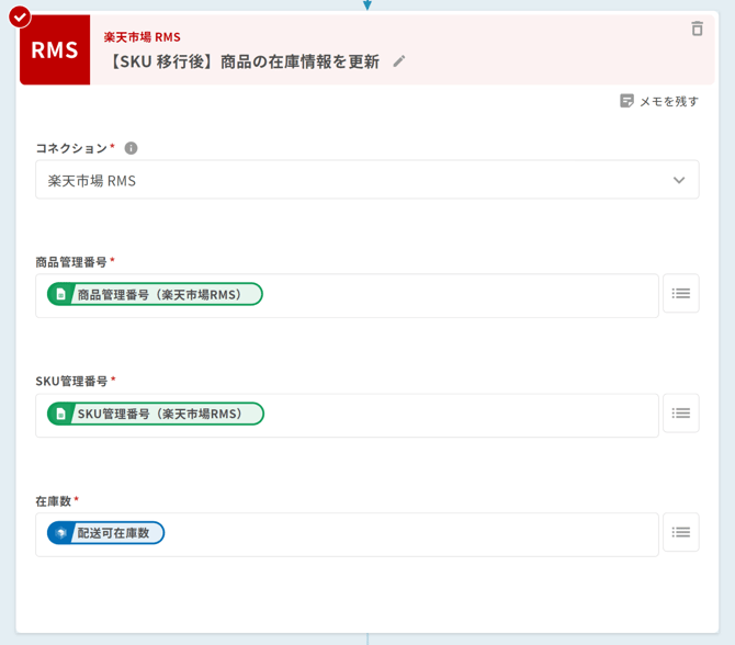 image (2)-May-08-2023-08-11-56-9346-AM