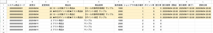 items-1