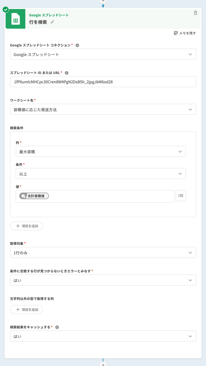 testing.tetra.services_phrases_f4a33c54-cb95-4555-81c2-764224f38490